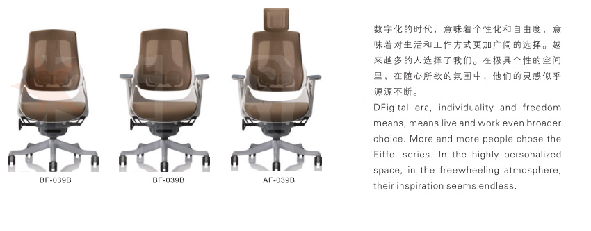 28-BF-039B、BF-039B、AF-039B-1.jpg